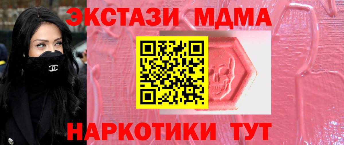 Экстази louis Vuitton Реж