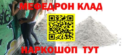 ECSTASY Рузаевка