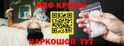 МДПВ Севастополь