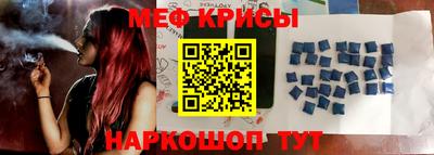 МДПВ Севастополь