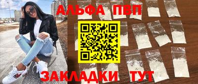MESCALINE Свободный