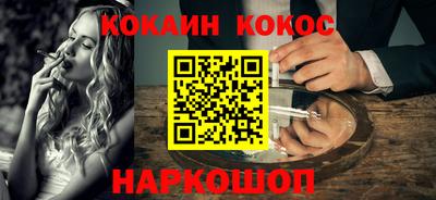 МДПВ Севастополь