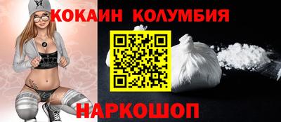 ECSTASY Рузаевка