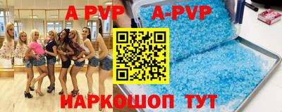 МДПВ Севастополь