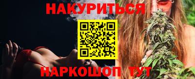 ECSTASY Рузаевка
