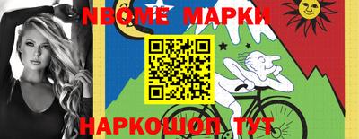 мдма Рязань