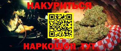 ECSTASY Рузаевка
