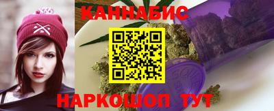 мдма Рязань