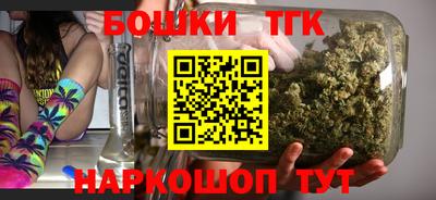 ECSTASY Рузаевка