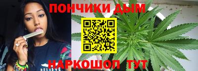 ECSTASY Рузаевка