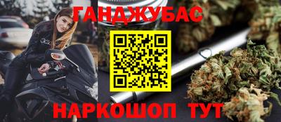 меф Рыбинск