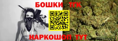 ECSTASY Рузаевка
