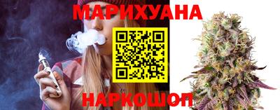 меф Рыбинск