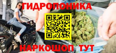 мдма Рязань