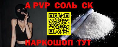 MESCALINE Свободный