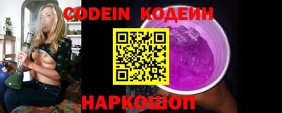 ECSTASY Рузаевка