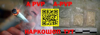 мдма Рязань