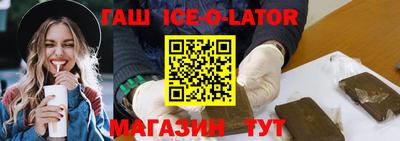 ECSTASY Рузаевка