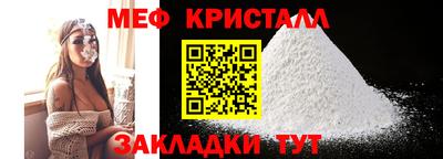 MESCALINE Свободный